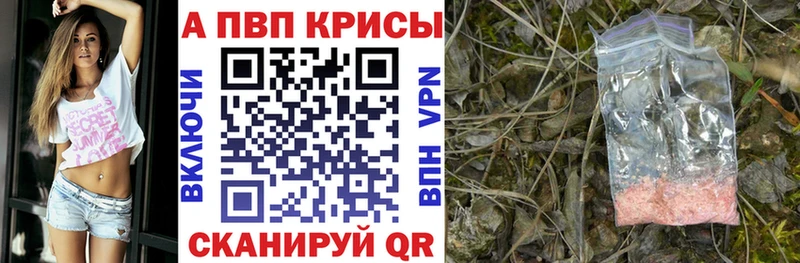 Купить COCAIN  Меф мяу мяу  ГАШ  Артём