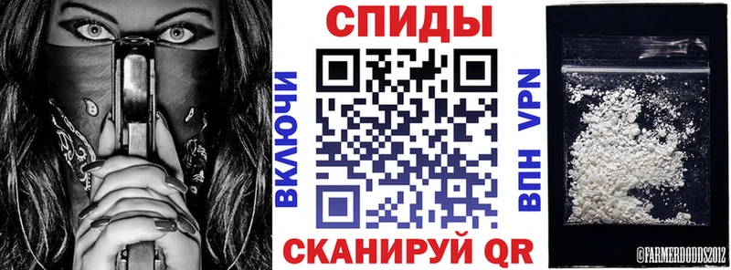 Купить  Артём  Амфетамин 98% 