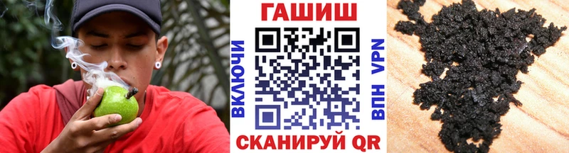 Купить где  Артём  ГАШ индика сатива 