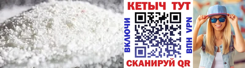 Купить закладки  Артём  КЕТАМИН ketamine 