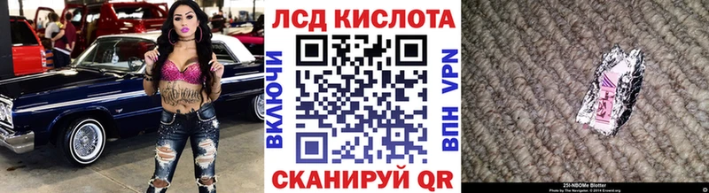 Купить закладки  Артём  Марки NBOMe 1,5мг 