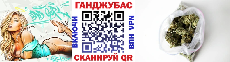 Купить  Артём  Конопля OG Kush 